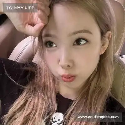 怀彤真