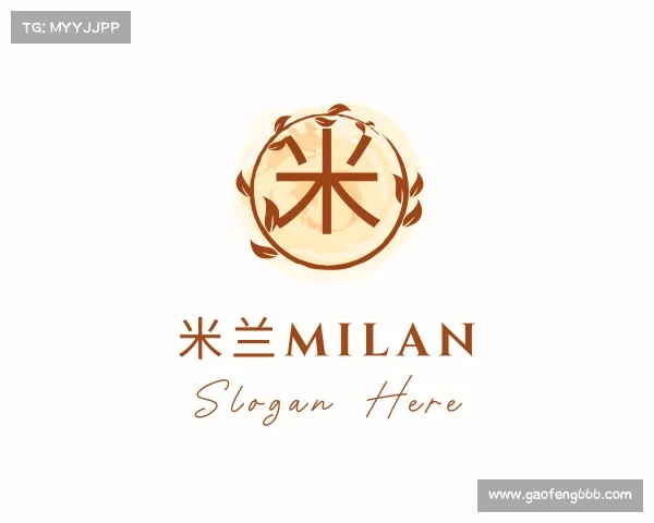 介绍米兰milan